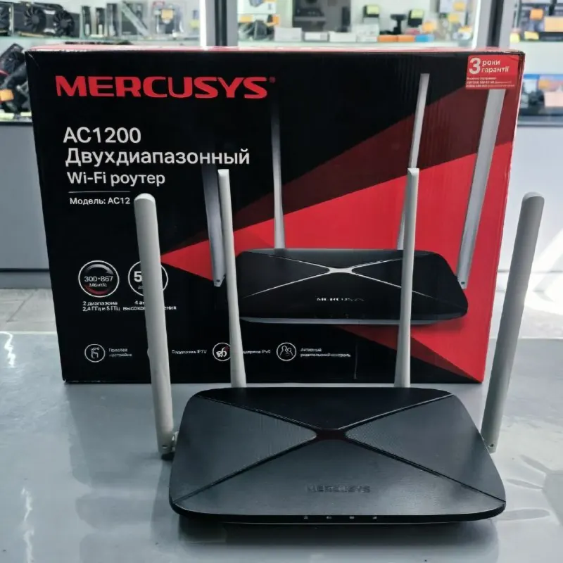 Wi‑Fi роутер Mercusys AC12