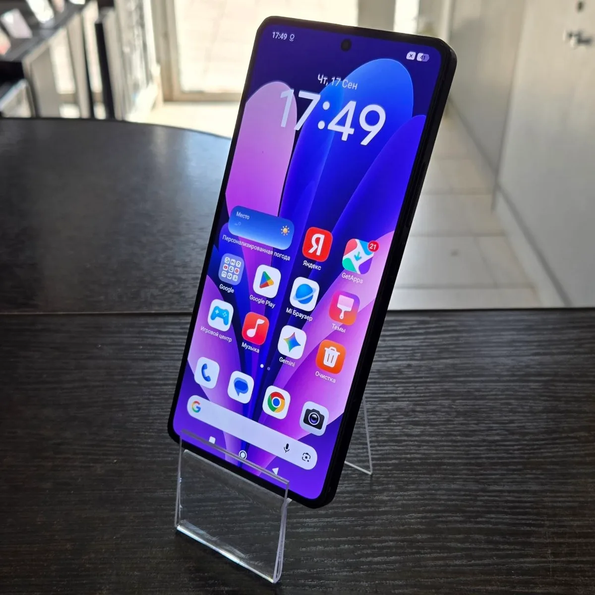 Смартфон Redmi Note 13 Pro 4G 12/512Gb