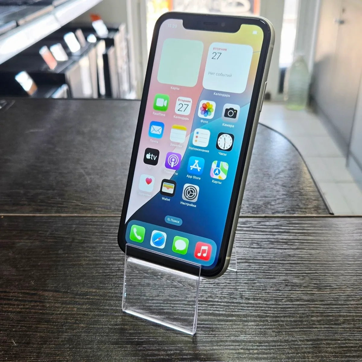 Смартфон iPhone XR 64Gb
