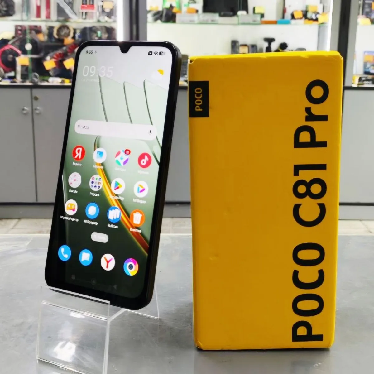Смартфон Poco C81Pro 4/128GB