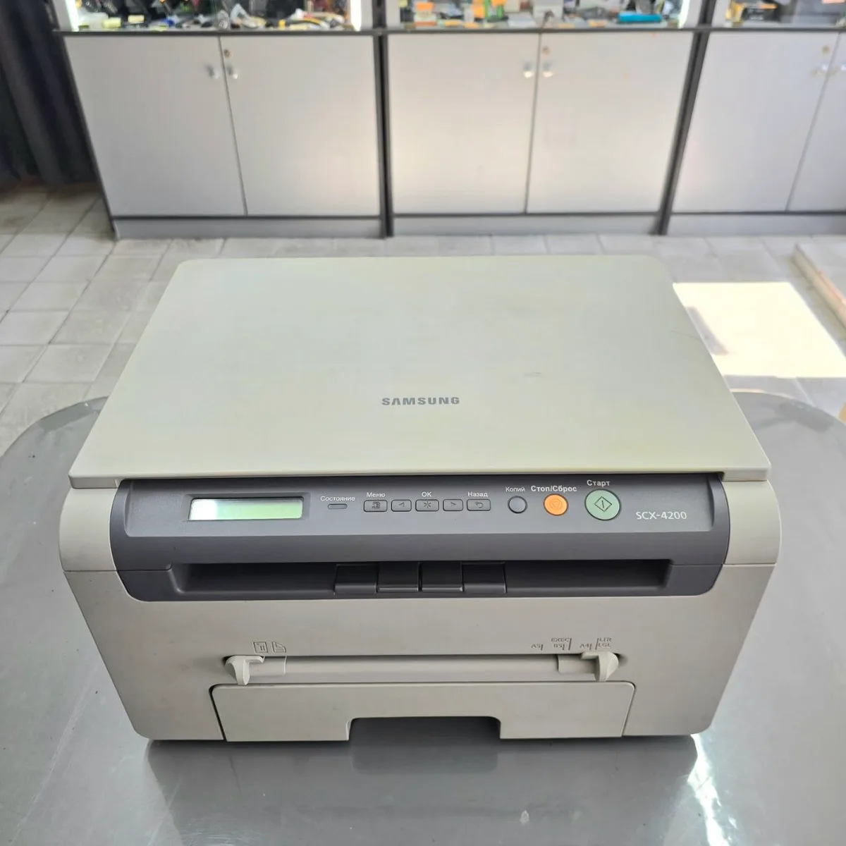 МФУ лазерный Samsung SCX-4200