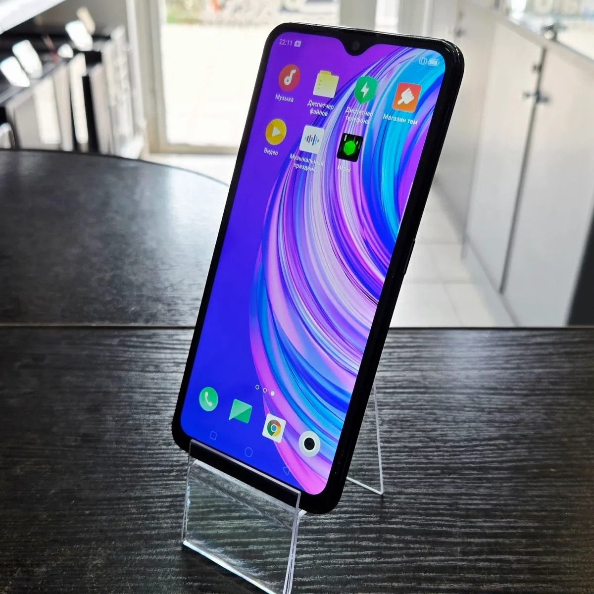 Смартфон OPPO F11 8/256GB